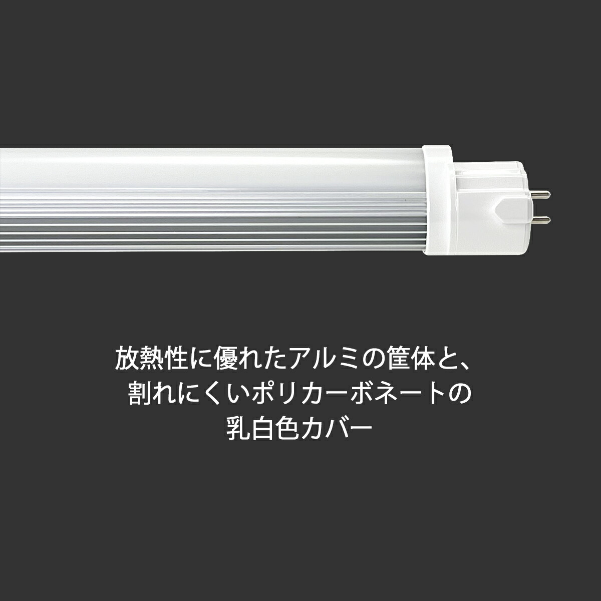 カタログギフトも！ 16本セット LEDコンパクト形蛍光灯 長さ56cm 昼光色 2200ルーメン 消費電力18W 送料無料 沖縄 離島を除く  fucoa.cl