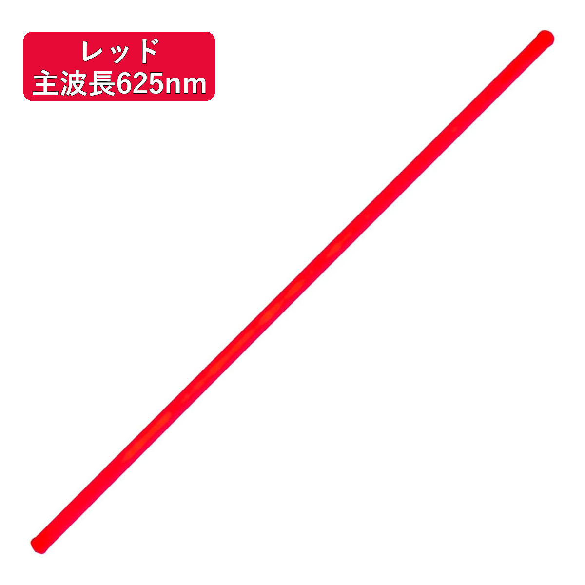 FOTUS　蛍光オレンジ　未使用品　Ｍ 楽天市場】【オレンジ】カラー光源直管形LED蛍光灯 40形(120cm