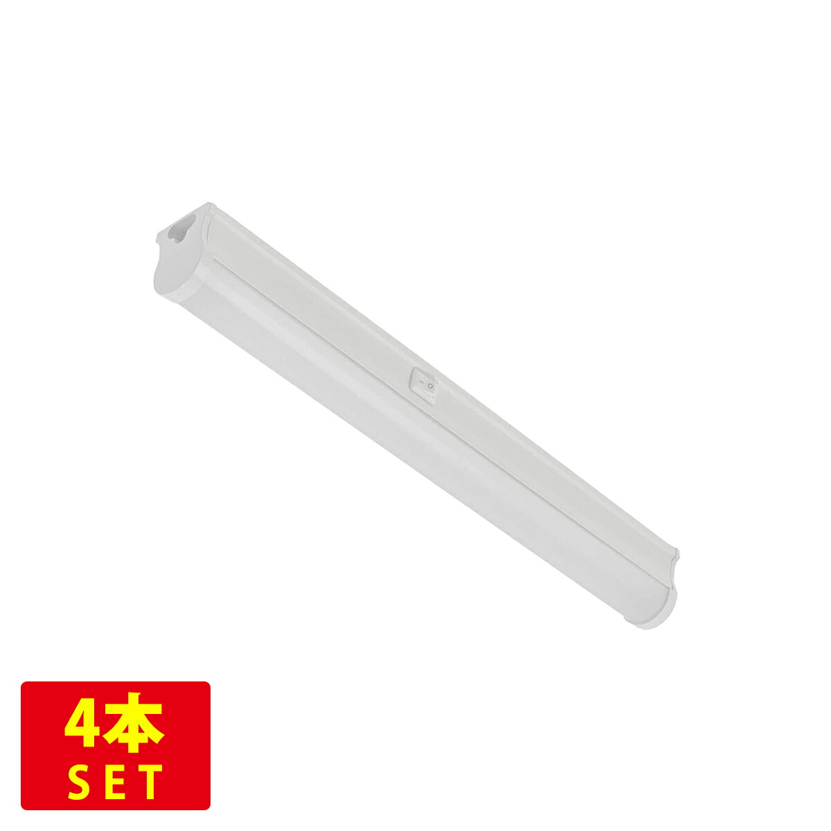 蛍光灯4種 楽天市場】FHT57EX-N 昼白色5000K LED蛍光灯 FHT57型 FHT57EXN LED電球