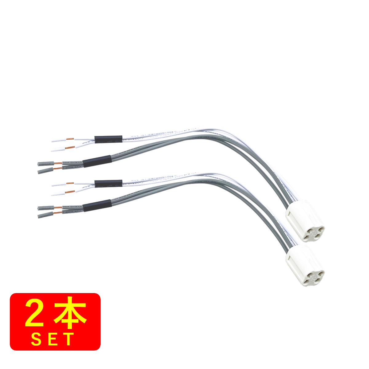 楽天市場】（5本セット）LED丸形蛍光灯（FCL互換タイプ） G10q