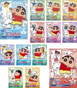 【バーゲンセール】全巻セット【中古】DVD▼クレヨンしんちゃん TV版傑作選 1年目シリーズ(13枚セット) レンタル落ち