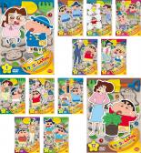 【バーゲンセール】全巻セット【中古】DVD▼クレヨンしんちゃん TV版傑作選 第13期シリーズ(12枚セット) レンタル落ち｜orange通販部店