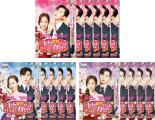 【バーゲンセール】全巻セット【中古】DVD▼キム秘書はいったい、なぜ?(16枚セット)第1話～第32話 最終 字幕のみ レンタル落ち