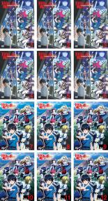 【バーゲンセール】全巻セット【中古】DVD▼100万の命の上に俺は立っている(12枚セット)第1話～第24話 最終 レンタル落ち 10,211円