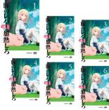 【バーゲンセール】全巻セット【中古】DVD▼豚のレバーは加熱しろ(6枚セット)第1話～第12話 最終 レンタル落ち 11,481円