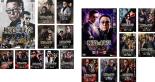 【バーゲンセール】【中古】DVD▼極道の紋章 レジェンド(18枚セット)第一章～第十八章 レンタル落ち 全18巻