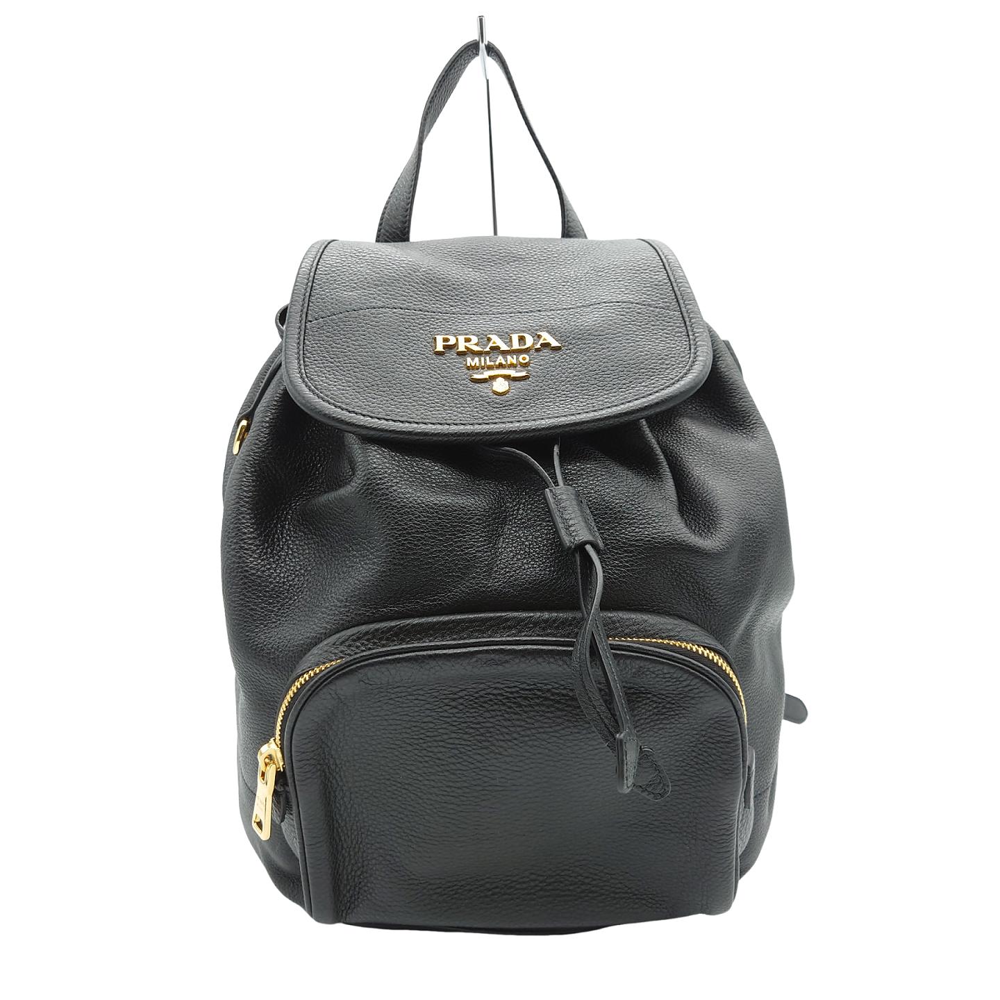 楽天市場】PRADA(プラダ) キルティング バックパック リュック・バック