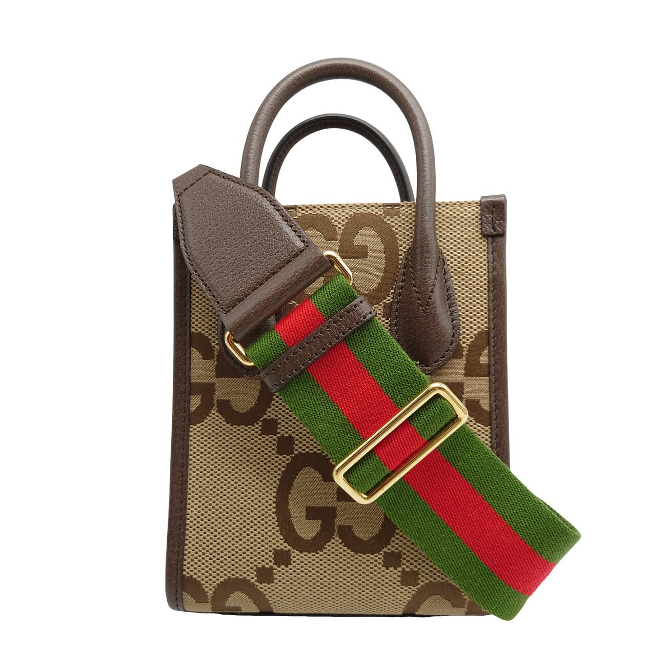 【セール】グッチ☆ジャンボGG ミニ トートバッグ☆671623 グッチ GUCCI ジャンボGG ミニトート 671623 グリーン ジャンボ