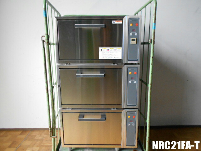 【中古】厨房 業務用 ネオシス 3段ガス自動炊飯器 NRC21FA-T LPガス W750×D700×H1340mm 単相100V