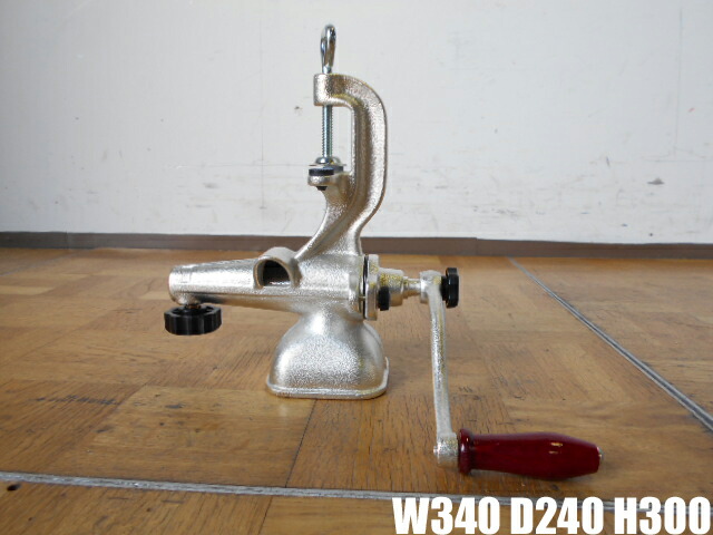 Reusecyubou Zero Hand Operated Squeeze Device Juicer W340 X D240