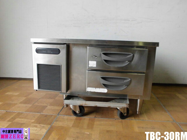 【中古】勝手もと \u003cBR\u003eフクシマ 福島実業\u003cBR\u003e 御勤め用 ドロワー 電気冷蔵庫\u003cBR\u003e TBC-30RM 100V 100L\u003cBR\u003e 冷ややかさ速見表 台下\u003cBR\u003e 抽き出し2段 旅人宿食パン2個