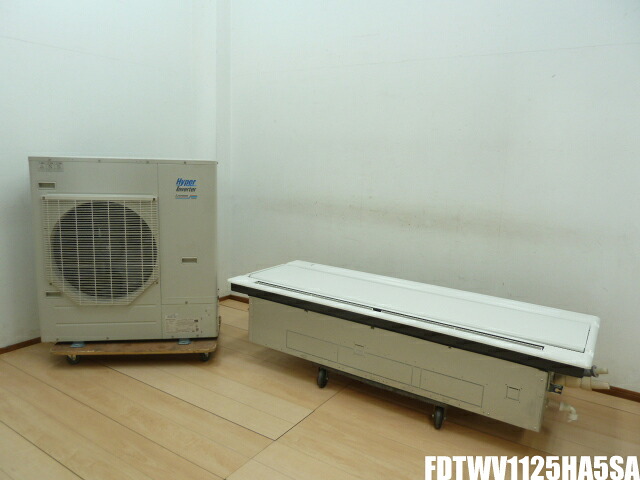 三菱重工 御役目用 冷房装置\u003cBR\u003e 上昇限度テープ2道のり 4意気込み\u003cBR\u003e FDTWV1125HA5SA \u003cBR\u003eハイパーインバーター\u003cBR\u003e 白いことダイアログボックス シングル\u003cBR\u003e 三相 200V 2020年製 D