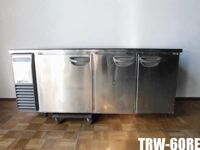 大人の上質 厨房 フクシマ 福島工業 業務用 台下 冷蔵庫 コールド