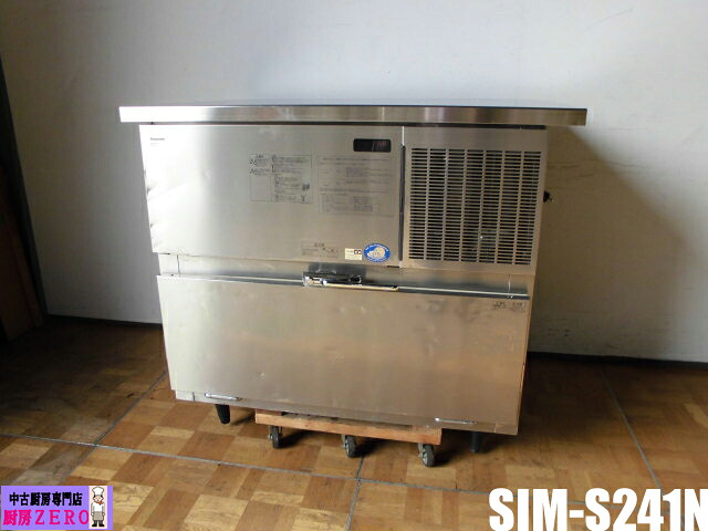 【中古】厨房 業務用 パナソニック Panasonic スタックオン 製氷機 キューブアイス SIM-S241N 3相 200V 240kg セル方式 SIM-202B2 ストッカー付|厨房zero 店