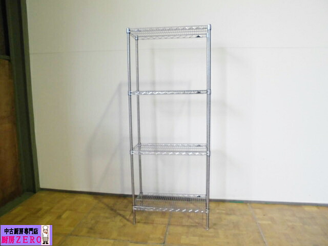 【中古】厨房 業務用 ERECTA スーパーエレクター 4段 ワイヤーシェルフ 奥行360mm スチールラック スーパーシリーズ W760×D360×H1900mm