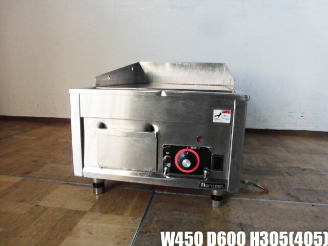 楽天市場】ヒゴグリラー 焼き鳥焼き器 焼鳥［大串］専用タイプ
