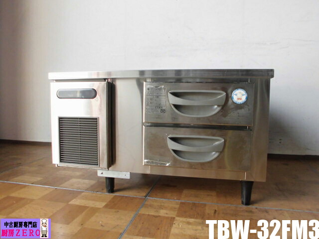 【中古】勝手もと フクシマ小峡谷花の冠 福島実業 御勤め用 ドロワー 凍結器 TBW-32FM3 75L 2段 旅人宿食パン2個 冷凍庫 台下 冷ややかさ速見表 19年製
