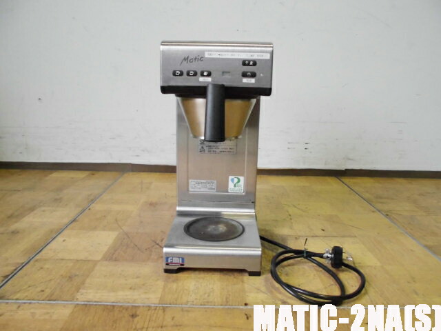 楽天市場】【中古】 BUNN バン デカンタブルーワー AXIOM-2
