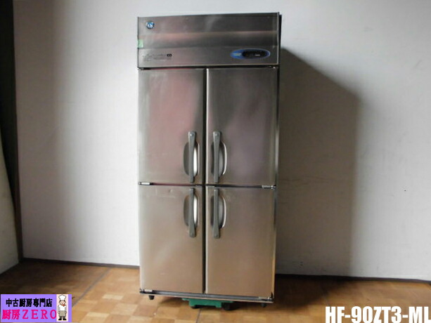 ホシザキ 業務用冷凍庫 HF-120A. 中古 動作確認済み30km圏内配送無料