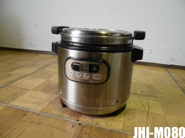 楽天市場】【業務用/テンポス】スープジャー マイコン式 12