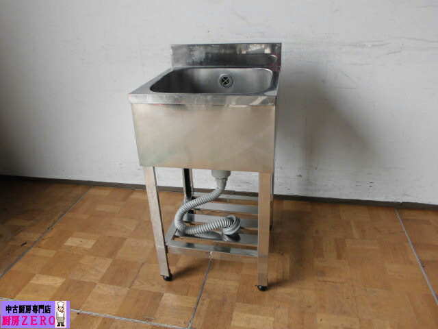 楽天市場】【中古】厨房 業務用アズマ 1槽シンクステンレス 流し台W450