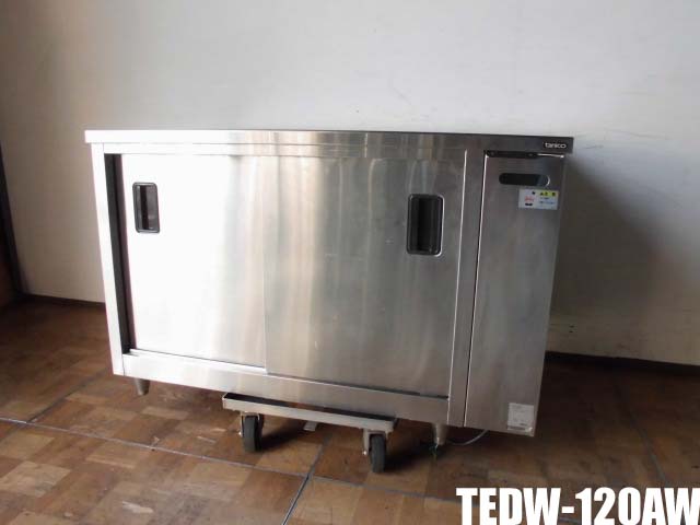 【中古】厨房 業務用 タニコー 電気式 ディッシュウォーマー TEDW-120AW 三相 200V 両面扉 過熱防止装置付 高性能サーモスタット|厨房zero 店