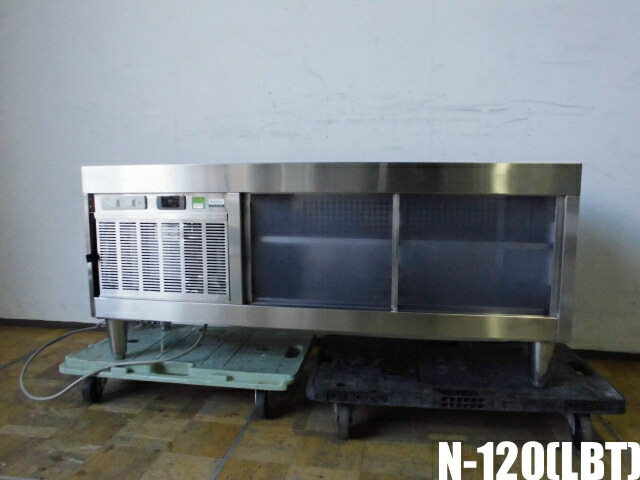 【中古】勝手もと ビーエム\u003cBR\u003e お役目用 冷蔵陳列棚 \u003cBR\u003e冷ややかさ陳列棚 \u003cBR\u003e多役立つこと陳列棚 \u003cBR\u003eネタ容れもの\u003cBR\u003e N-120(LBT) \u003cBR\u003e100V 65L 照明装置付き添い人 2015年製
