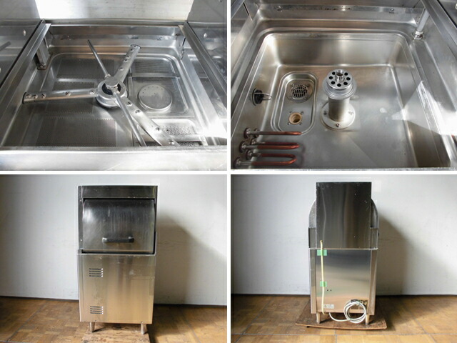 本命ギフト 工具屋 まいど 運賃見積り 直送品 淀川電機 超小型集塵機セット HEPAクラスフィルター付 単相100V 0.2kW  DET200ATOSHP