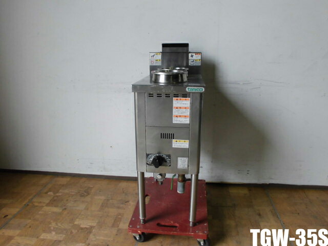 楽天市場】【中古】厨房 ニチワ 業務用 電気 ヒートランプ 楽天市場】【中古】厨房 ニチワ 業務用 電気 ヒートランプ