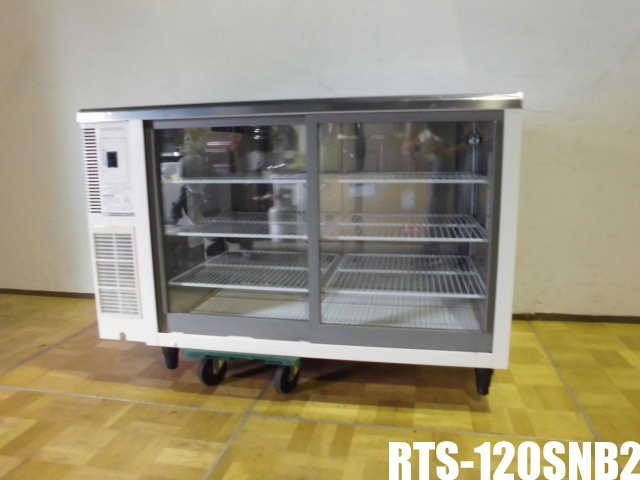 きました ホシザキ 冷蔵ショーケース RTS-90STB2 G9BqF-m11242029184