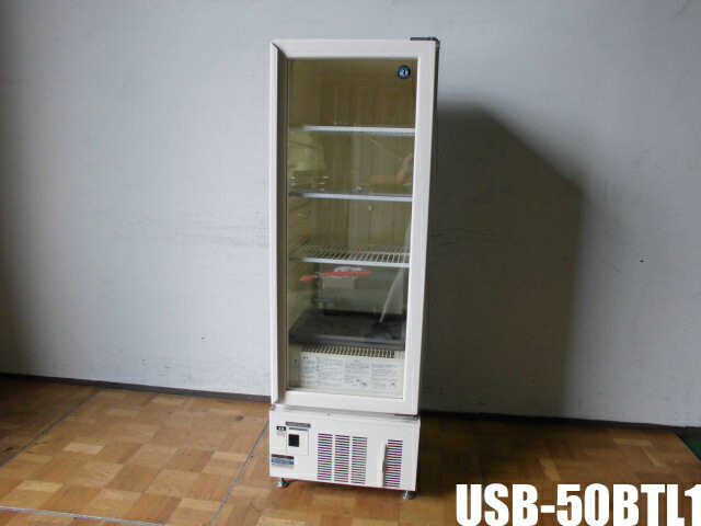 楽天市場】新品 ホシザキ 冷蔵ショーケース USB-63D幅630×奥行
