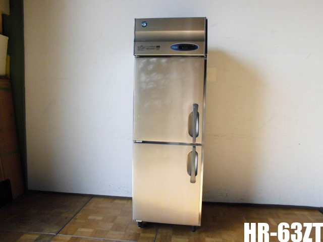 上品な 厨房 ホシザキ 業務用 縦型 2面 冷蔵庫 HR-63ZT 100V 392L Z