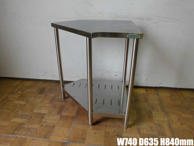 タニコー ステンレス 作業台 W750×D450×H800mm 業務用 調理台 楽天市場】【中古】タニコー業務用 ステンレス 調理台 W150 D60
