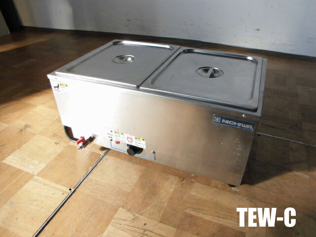 楽天市場】【中古】卓上電気ウォーマー N-TCW-3555E-2M タニコー 2020 