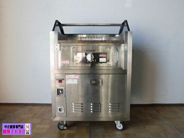 【中古】厨房中古厨房 山岡金属 業務用 グリドル LPガス S-111A W750×D600×H910 BG1145mm Yamaoka 移動ワゴン 展示場 ホテル