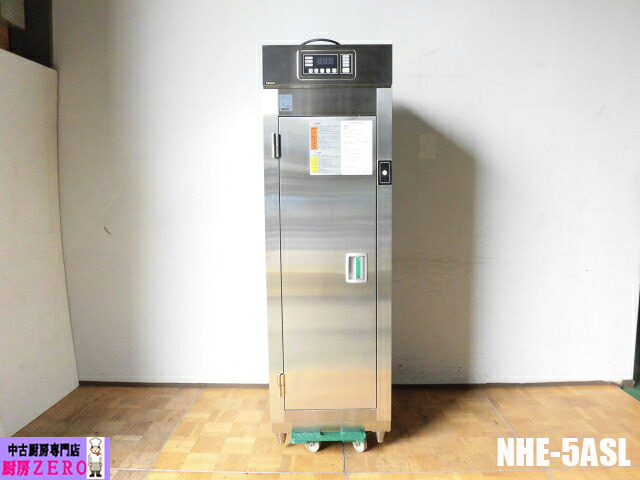【中古】厨房 タニコー 業務用 電気式 食器 消毒保管庫 NHE-5ASL 3相 200V 奥行560 5段 片面扉 殺菌庫 給食 調理器具 2018年製｜厨房zero　店