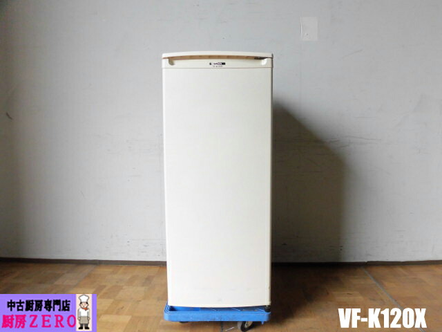 【中古】勝手もと サンデン 御勤め用 1D 氷るストッカー VF-K120X 117L 7段 冷凍庫 横くい違い手合い 凍結器 W460×D585×H1110粍 100V 検食用 飲食店