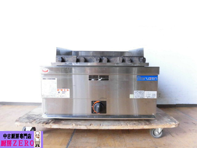 【中古】勝手もと マルゼン お役目用 卓上 NEW力強さごはん炊き チャーブロイラー ビフテキ RCB-066結核症 鉄板台 LP屁っ放り プロパンガス 炭火焼 H型２焼却装置 2022年