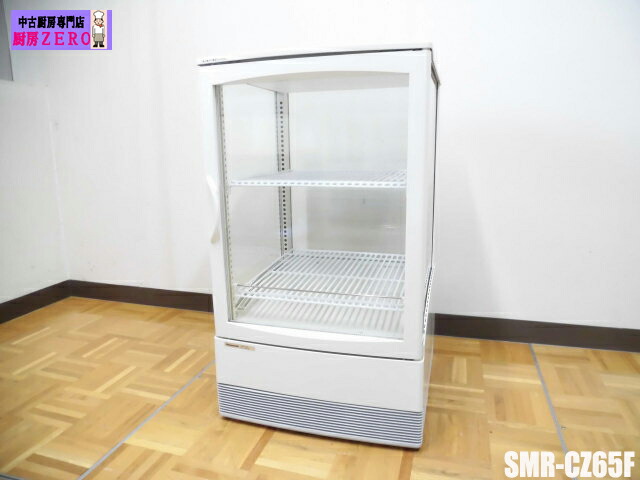 楽天市場】【中古】(代引不可)2016年製 パナソニック SMR-SU150L