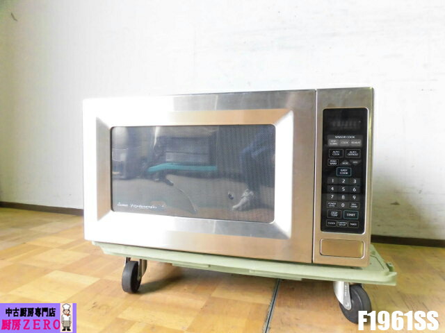 【中古】御厨子所 Amana 御勤め用 陰電子領域 F1961SS 120V 60サイクル専用 W610×D470×H345粍 うしろ押し式開閉扉