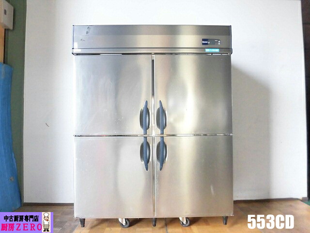 【中古】厨房 ダイワ 大和冷機 業務用 縦型 4面 冷蔵庫 553CD 三相 200V 1381L W1500×D800×H1905mm 2018年製 店舗 飲食店