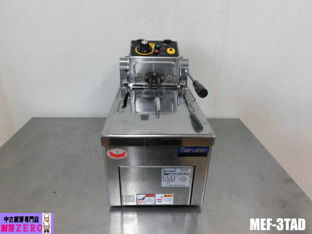 卓上２層式電気フライヤー FY-82 分離タイプ 業務用 60Hz サイズ 卓上2層式電気フライヤー FY-82 分離タイプ 業務用 60Hz サイズ