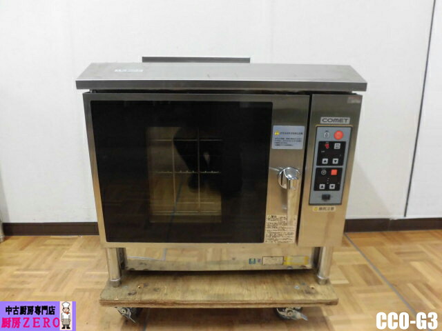 楽天市場】Panasonic パナソニック(旧サンヨー) マイクロウェーブ