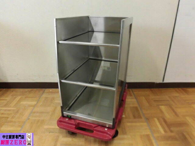 【中古】厨房 業務用 WMF ベーエムエフジャパン 卓上 カップウォーマー カップキャビネット ガラス棚 W350×D380×H600mm 温蔵