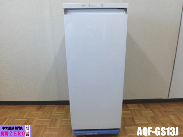【中古】勝手もと 身寄り用 アクア AQUA 凍結器 AQF-GS13J 100V 134L 硝子部屋の入り口 硝子速見表 冷蔵 チルド 氷る うつり変わり  右くい違い 庫内灯 2021年製