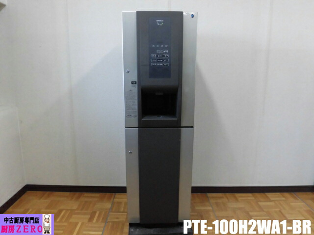 【中古】勝手もと ホシザキ 御勤め用 紅茶サーヴァー 給茶機 PTE-100H2WA1-BR お湯 冷水 黒色火薬茶 水脈直結式  鍵有 W450×D530×H1460粍