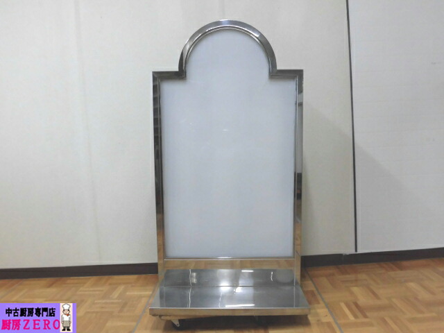 楽天市場】【中古】 三和サインワークス 電光看板 両面 100V