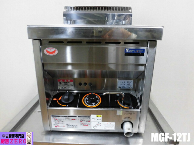 楽天市場】【中古】卓上フライヤー タニコー TCFL-3345EP 幅330