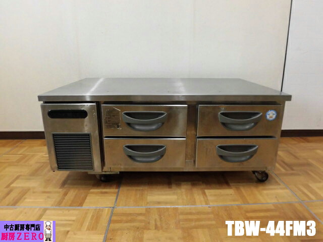 【中古】厨房 フクシマガリレイ 業務用 2段2列 ドロワー コールドテーブル 台下 冷凍庫 TBW-44FM3 100V 149L ホテルパン4個付き 2019年製