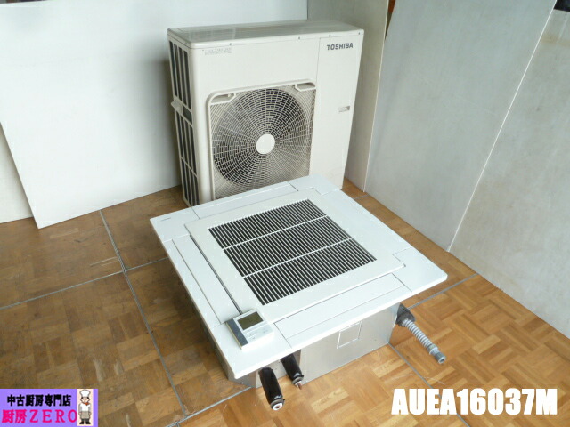 東芝パッケージエアコン jg30-sb05.jpg